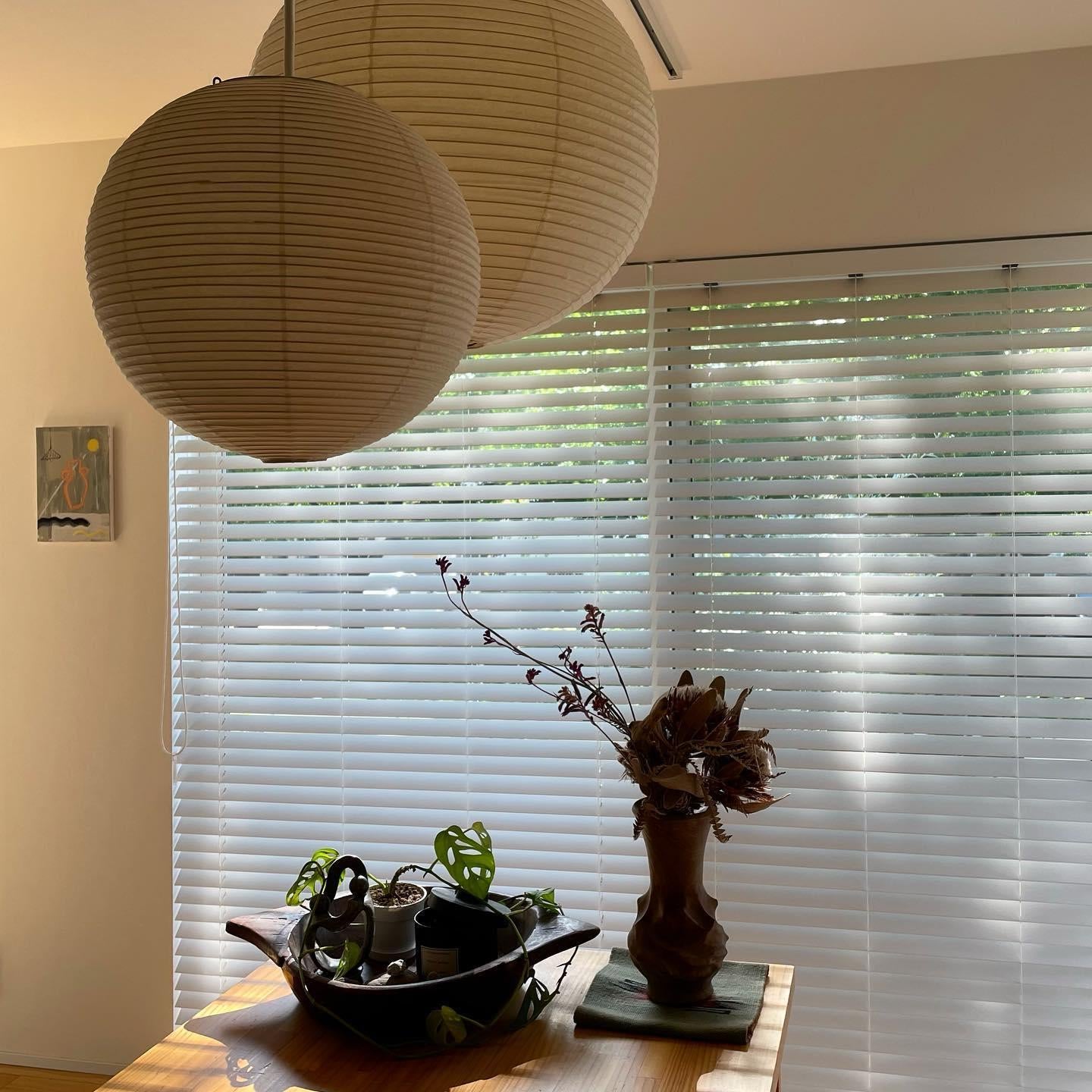 Japanese Globe Mulberry Paper Pendant Light