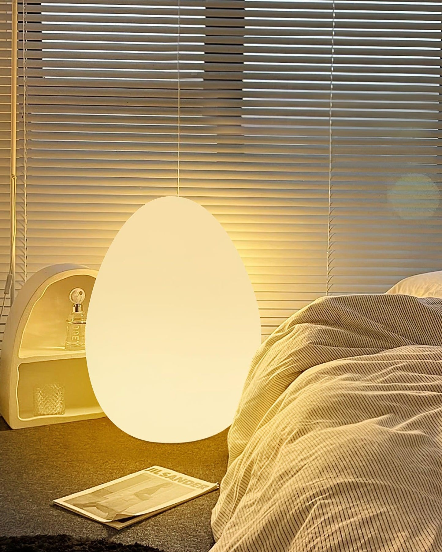 Modern Egg-Shaped Table Lamp